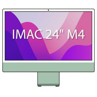 Ordenador all in one apple imac