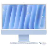 Ordenador all in one apple imac