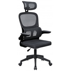 SILLA MGC-ERGO PRO NEGRO MARS GAMING