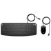 Teclado + raton hp pavilion 200-MR6 Teclado + raton hp pavilion 200