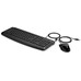 Teclado + raton hp pavilion 200-MR6 Teclado + raton hp pavilion 200