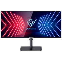 Barebone all in one phoenix led-136MR Barebone all in one phoenix led