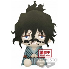 Peluche banpresto big plush demon slayer kimetsu no yaiba gyutaro