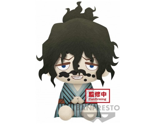 Peluche banpresto big plush demon slayer kimetsu no yaiba gyutaro