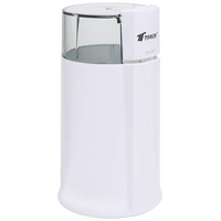 Molinillo cafe thulos th - mc50gr blanco 160w