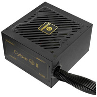 Fuente alimentacion enermax cyberg 2 750w-14MR Fuente alimentacion enermax cyberg 2 750w