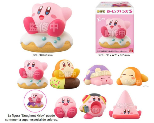 Kirby friends w5 1 unidad aleatoria-MR1 Kirby friends w5 1 unidad aleatoria