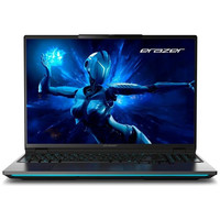 Portatil erazer beast 16 x1 md62733