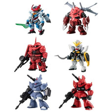 Fw gundam converge (novedad) 1 unidad-MR2 Fw gundam converge (novedad) 1 unidad