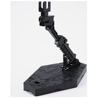 Base maqueta bandai hobby action base-1MR Base maqueta bandai hobby action base