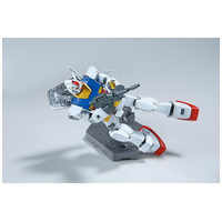 Base maqueta bandai hobby action base-1MR Base maqueta bandai hobby action base