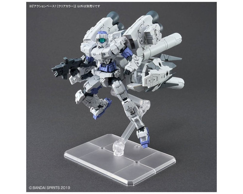 Base maqueta bandai hobby action base-MR1 Base maqueta bandai hobby action base