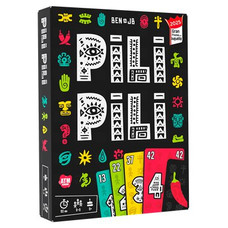 Juego mesa pili pili-MR2 Juego mesa pili pili