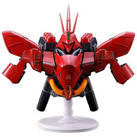 Figura ichibansho mobile suit gundam universal