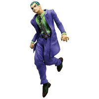 Figura ichibansho jojo"s bizarre masterlise kosaku