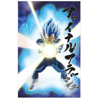 Poster 3d 58x38cm universe survival vegeta-2MR Poster 3d 58x38cm universe survival vegeta