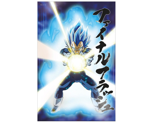 Poster 3d 58x38cm universe survival vegeta-MR2 Poster 3d 58x38cm universe survival vegeta