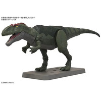 Maqueta bandai hobby plannosaurus gigantosaurus-4MR Maqueta bandai hobby plannosaurus gigantosaurus