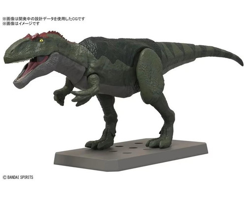 Maqueta bandai hobby plannosaurus gigantosaurus-MR4 Maqueta bandai hobby plannosaurus gigantosaurus