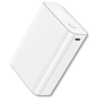 Powerbank qcharx kratos inalambrico 20000mah blanco
