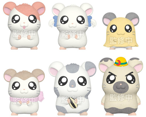 Hamtaro flocked doll 1 unidad aleatoria-MR2 Hamtaro flocked doll 1 unidad aleatoria