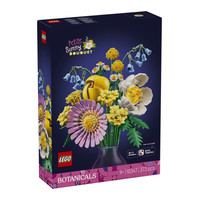 Lego botanicals ramillete rayos sol
