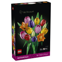 Lego botanicals ramo tulipanes