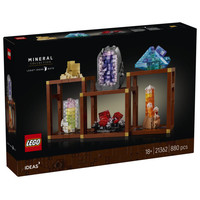 Lego ideas colección minerales-10MR Lego ideas colección minerales
