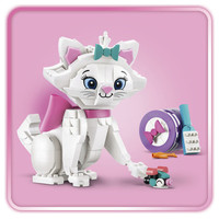 Lego disney los ariostogatos adorable marie