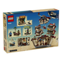 Lego one piece netflix batalla en