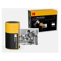 Camara fotos intantanea kodak memoshot era-11MR Camara fotos intantanea kodak memoshot era