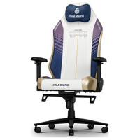 Silla gaming oficial limitada real madrid-66MR Silla gaming oficial limitada real madrid