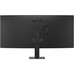LG 34U640B-B Monitor 34" WQHD 144Hz HDMI AA Curvo-IA63 LG 34U640B-B Monitor 34" WQHD 144Hz HDMI AA Curvo