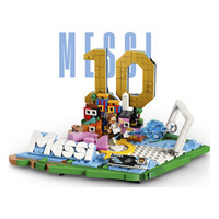 Lego fen&oacute;menos del f&uacute;tbol lionel messi