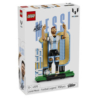 Lego leyenda del fútbol lionel messi-13MR Lego leyenda del fútbol lionel messi