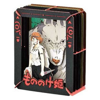 Princesa mononoke & san paper theater