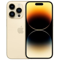 Apple iphone 14 pro 5g 128gb