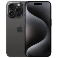 Apple iphone 15 pro 5g 512gb