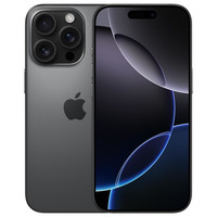 Telefono movil smartphone apple iphone 16-148MR Telefono movil smartphone apple iphone 16