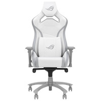 Silla gaming asus rog chariot x