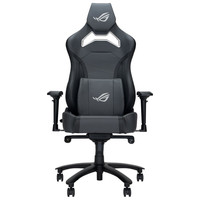 Silla gaming asus rog chariot x