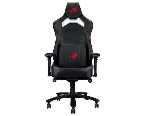 Silla gaming asus rog chariot x