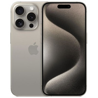 Apple iphone 15 pro 5g 128gb-106MR Apple iphone 15 pro 5g 128gb