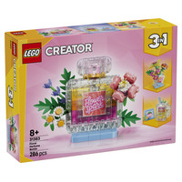 Lego frasco decorativo perfume