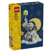 Lego beb&eacute; elefante en el cielo