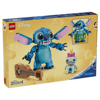 Lego stitch y scrump