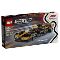 Lego speed champions f1 coche carreras