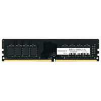Memoria ram ddr4 8gb innovation it