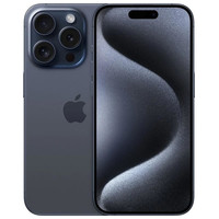 Telefono movil smartphone apple iphone 15-113MR Telefono movil smartphone apple iphone 15
