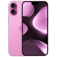 Telefono movil smartphone apple iphone 16-109MR Telefono movil smartphone apple iphone 16